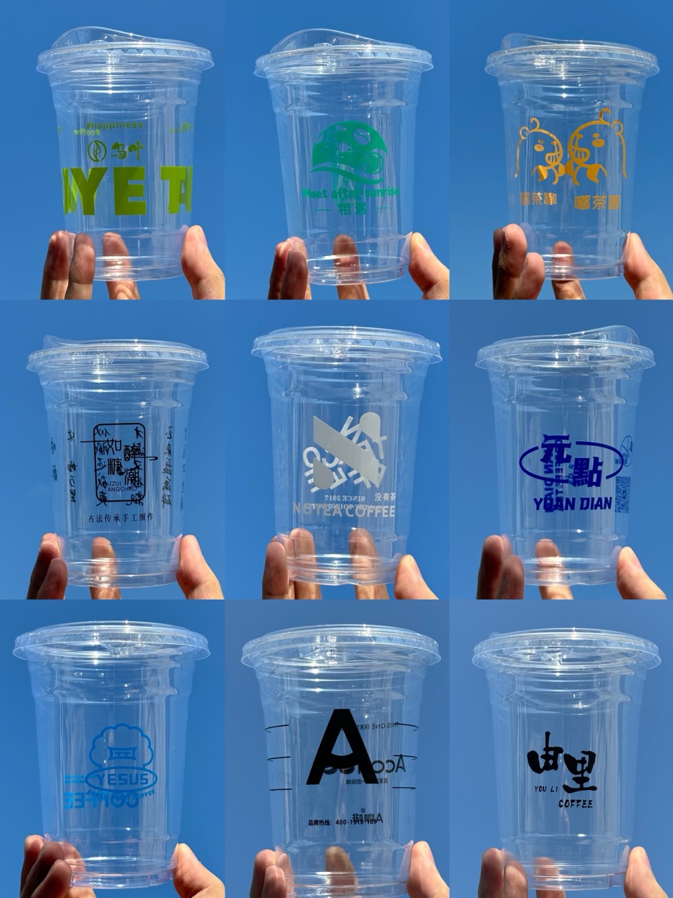 Custom PET Cold Cups