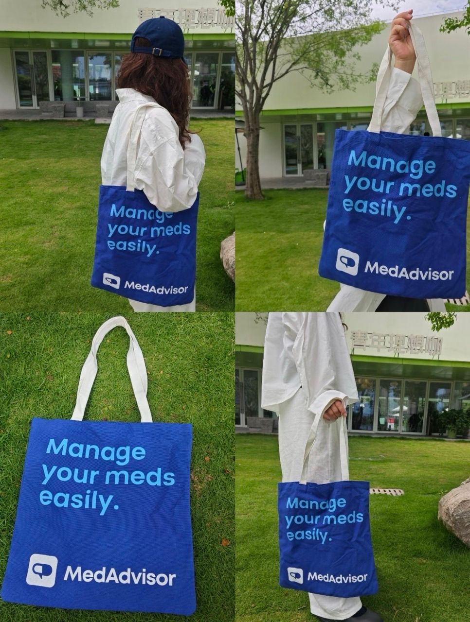 Corporate merchandise and trade show giveaways with custom logos
