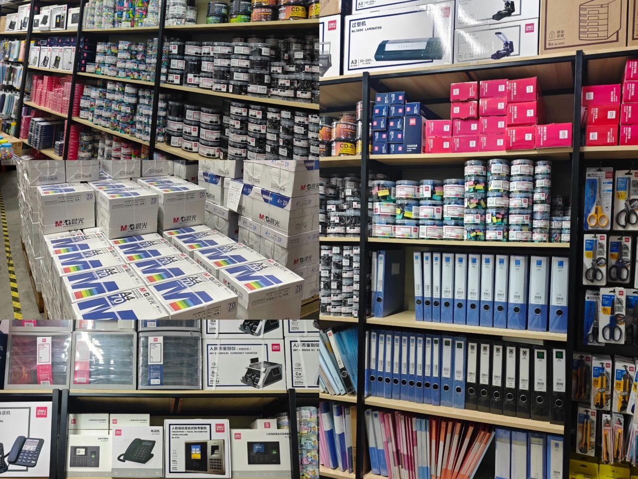 Custom notebooks, pens, desk accessories, branded stationery, and office gift sets